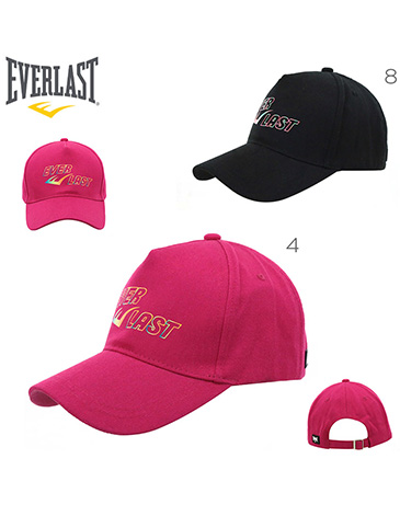 Gorras Everlast