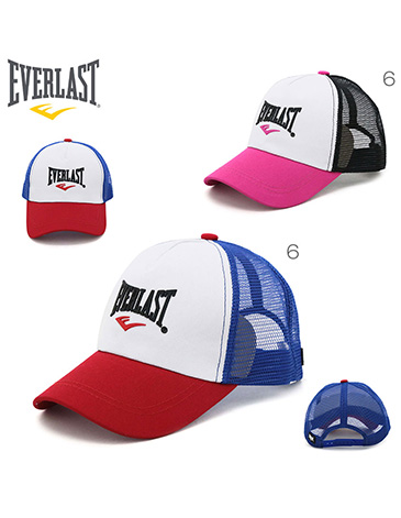 Gorras Everlast