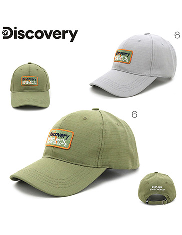 Gorras Discovery