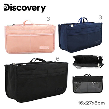 Venta por Mayor y Catalogo Organizador de Viaje  Discovery