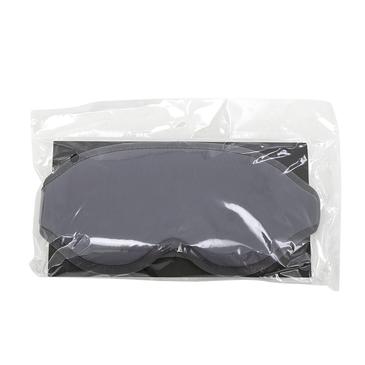 Antifaz  - Travel Tech