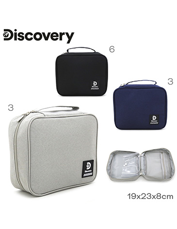 Venta por Mayor y Catalogo Neceser de Viaje  Discovery