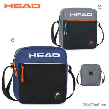 Morral  Head