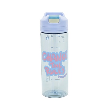 Botella Infantil 520ML - Trendy
