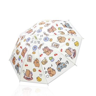 Paraguas Infantil - Trendy