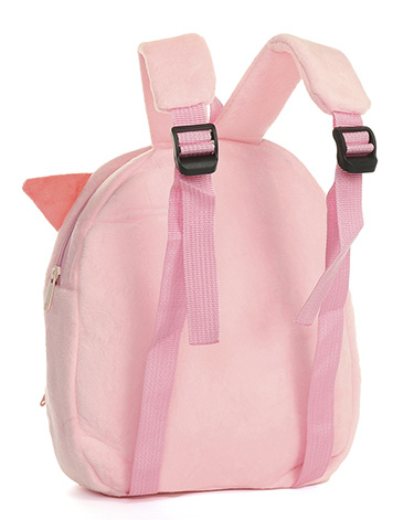 Mochila Infantil 12 