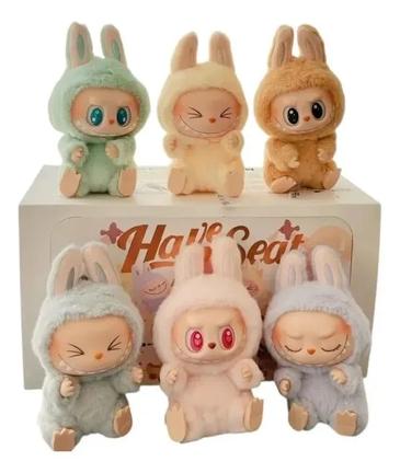 Llavero Peluche Labubu ( Sorpresa )  - Enchúlate