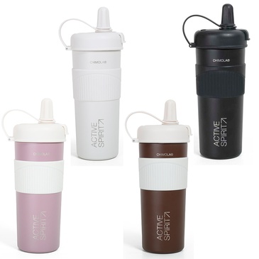 Vaso Termico Melbourne 650ML Chimola