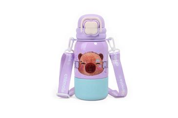Botella Termica Con Correa 500ML ( Capymola )  Chimola