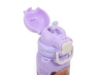 Botella Termica Con Correa 500ML ( Capymola )  - Chimola