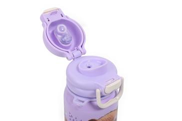 Botella Termica Con Correa 500ML ( Capymola )  - Chimola