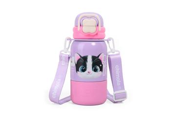 Botella Termica Con Correa 500ML ( Cat )  Chimola