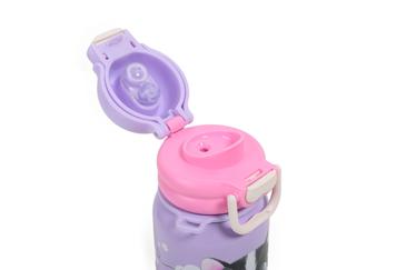 Botella Termica Con Correa 500ML ( Cat )  - Chimola