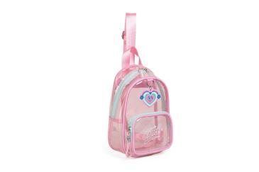 Mini Mochila Great Mood ( Infantil ) - Chimola
