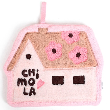 Set De 2 Toallas Home  - Chimola