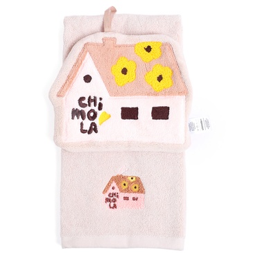 Set De 2 Toallas Home  - Chimola