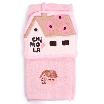 Set De 2 Toallas Home  - Chimola