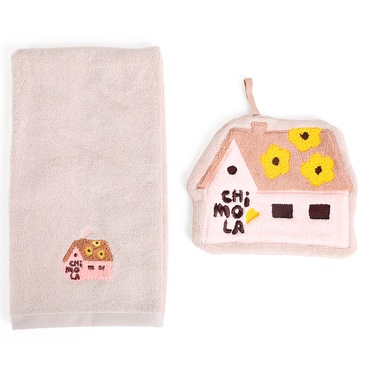 Set De 2 Toallas Home  - Chimola