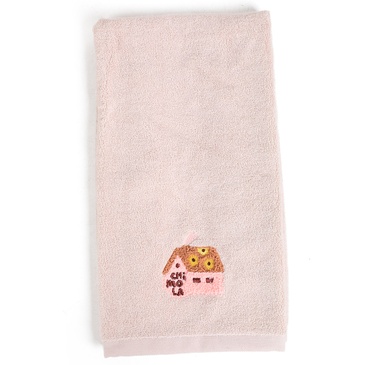 Set De 2 Toallas Home  - Chimola