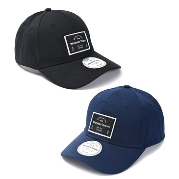 Gorras Wanderlust
