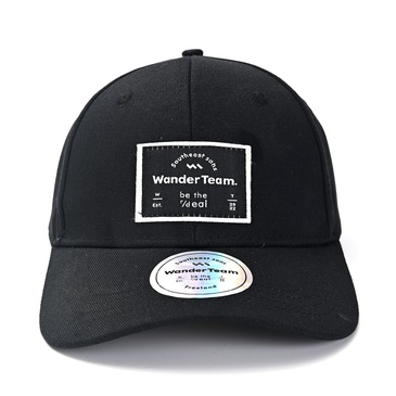 Gorras - Wanderlust