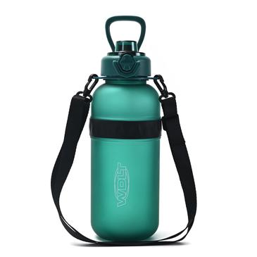 Botella Deportiva Con Pico y Antideslizante 1500ml - Wanderlust