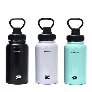 Venta por Mayor y Catalogo Botella De Metal Con Tapa 900ml Wanderlust