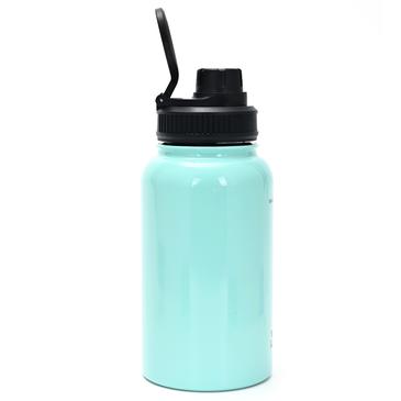 Botella De Metal Con Tapa 900ml - Wanderlust