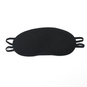 Antifaz - Wanderlust