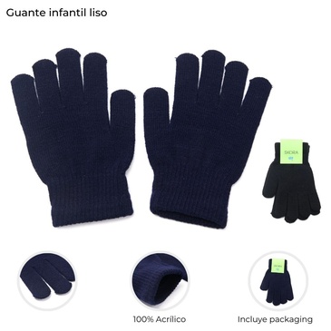 Guante Infantil Liso  Skora