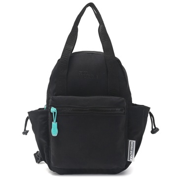 Mochila Riada Pockets - Skora