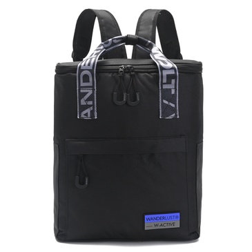 Mochila Conservadora  - Wanderlust