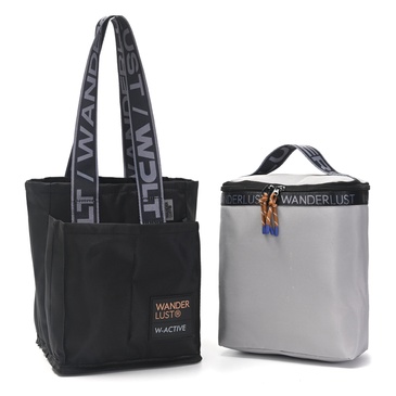 Bolso Matero Con Cooler Bag  Wanderlust