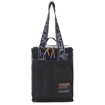 Bolso Matero Con Cooler Bag  - Wanderlust