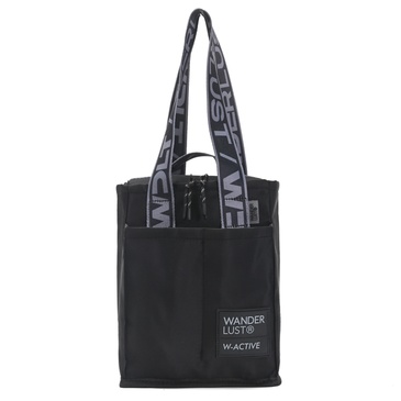 Bolso Matero Con Cooler Bag  - Wanderlust
