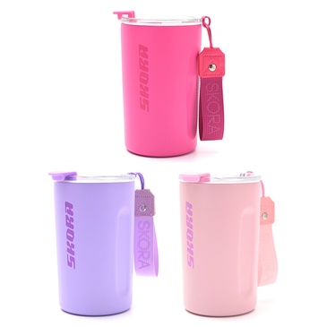 Vaso Termico 420ML Skora