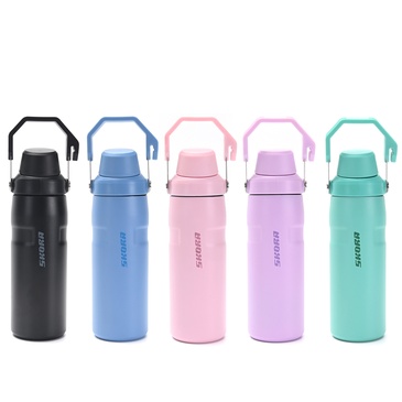 Botella Termica 540ML - Skora