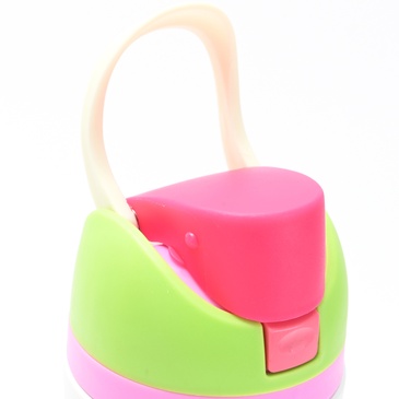 Botella Termica 700ML - Skora