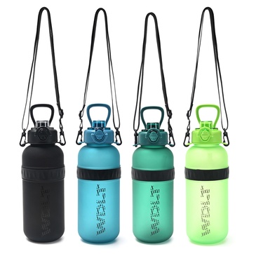 Botella Deportiva Antideslizante 1500ML Wanderlust