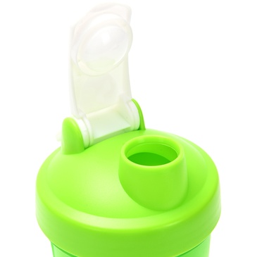 Botella Deportiva Shaker 450ML - Wanderlust