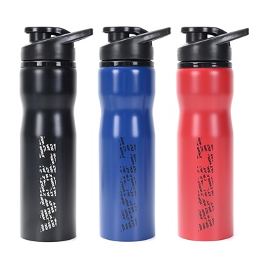 Botella Termica Deportiva 750ML - Wanderlust