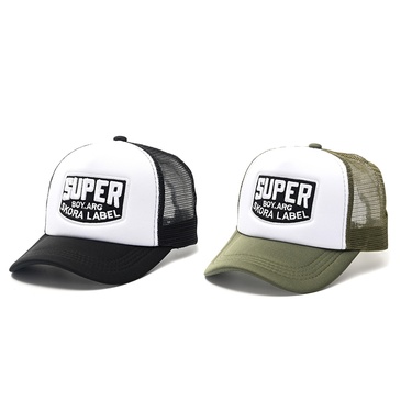 Gorra Infantil  Skora