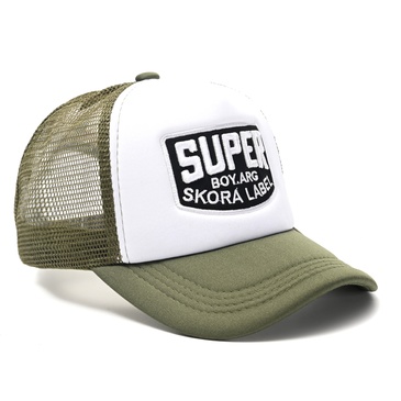 Gorra Infantil  - Skora