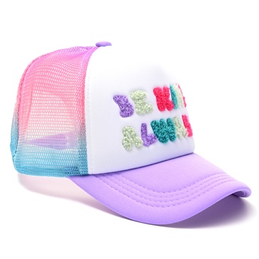 Gorra Infantil - Skora
