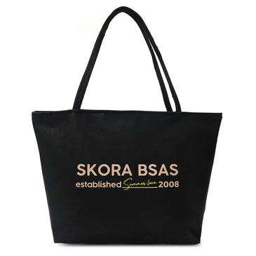 Bolso Playero  - Skora