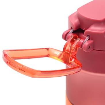 Botella Deportiva Con Pico y Antideslizante 900ML - Wanderlust