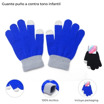 Guante Infantil  Skora