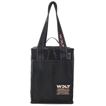 Bolso Matero Con Cooler Bag Desmontable  - Wanderlust