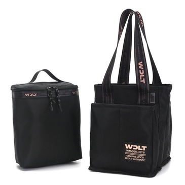 Bolso Matero Con Cooler Bag Desmontable  - Wanderlust