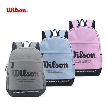 Mochila Urban 17 